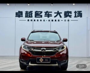Honda CR-V 2017