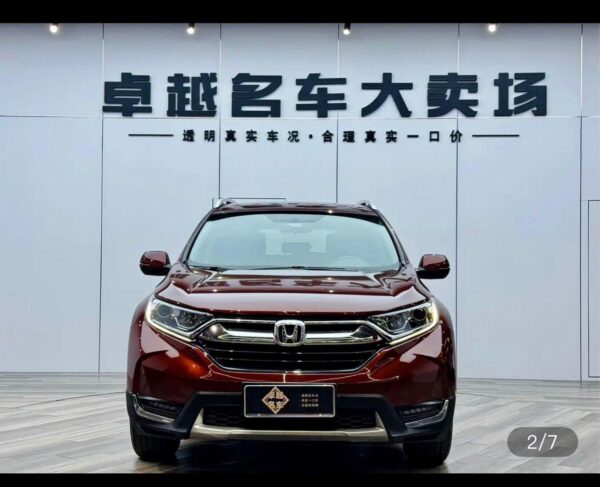 Honda CR-V 2017