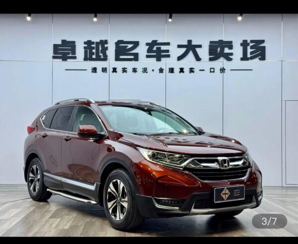 Honda CR-V 2017