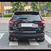 Honda CR-V 2023 240TURBO